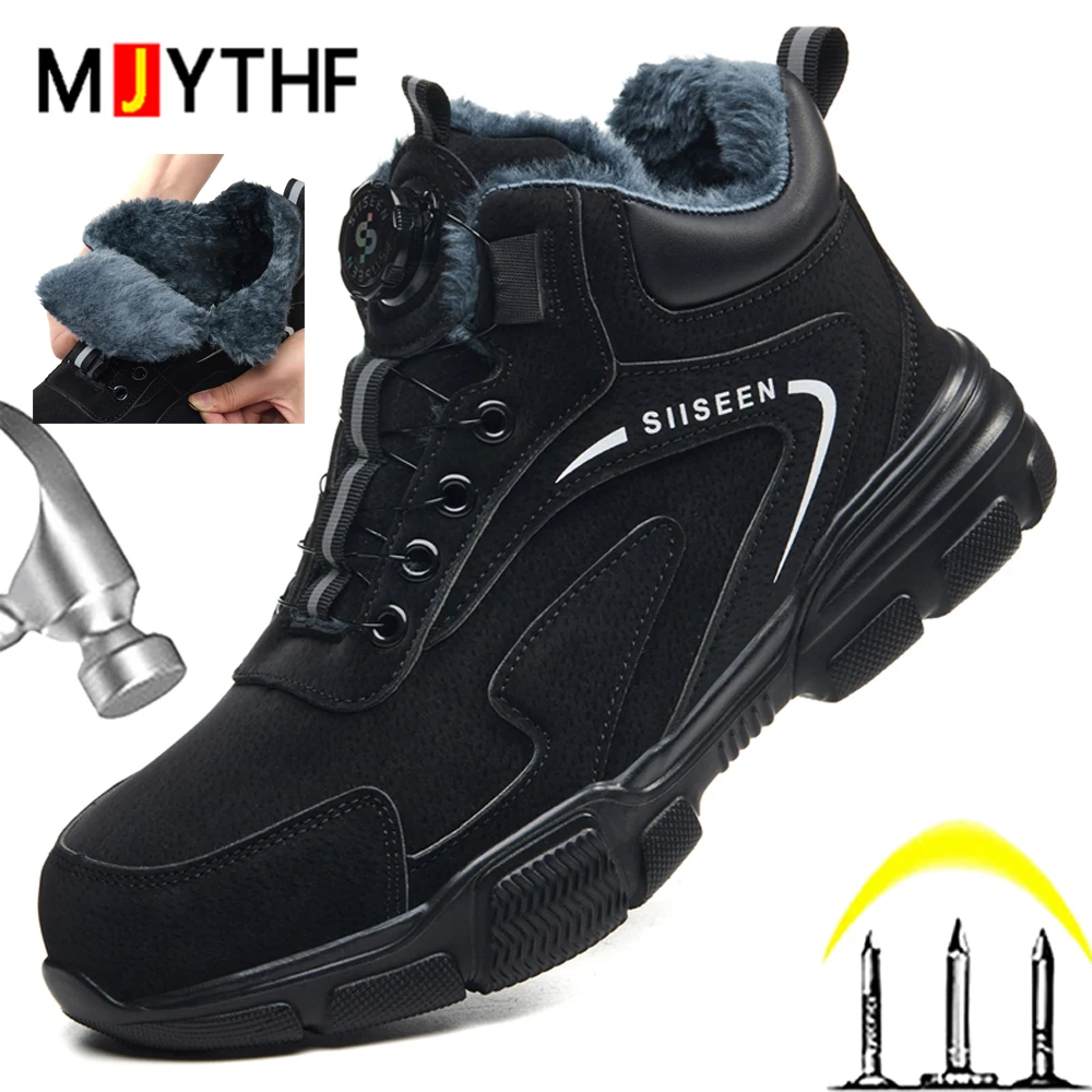 Work Safety Shoes Men Anti-smash Anti-puncture Work Sneakers Steel Toe Shoes Light Comfort Security Boots Indestructible Shoes