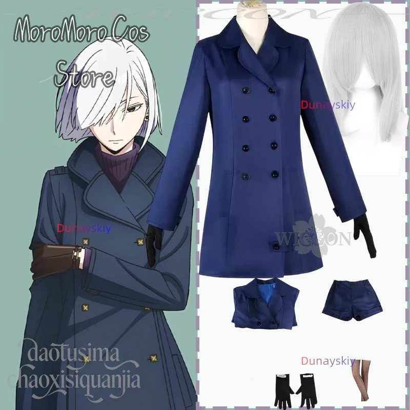 

Anime Cosplay Fiona Frost Nightfal תחפושת Navy Blue Wool Coat Shorts Gloves Pantyhose Christmas Halloween Party Cos