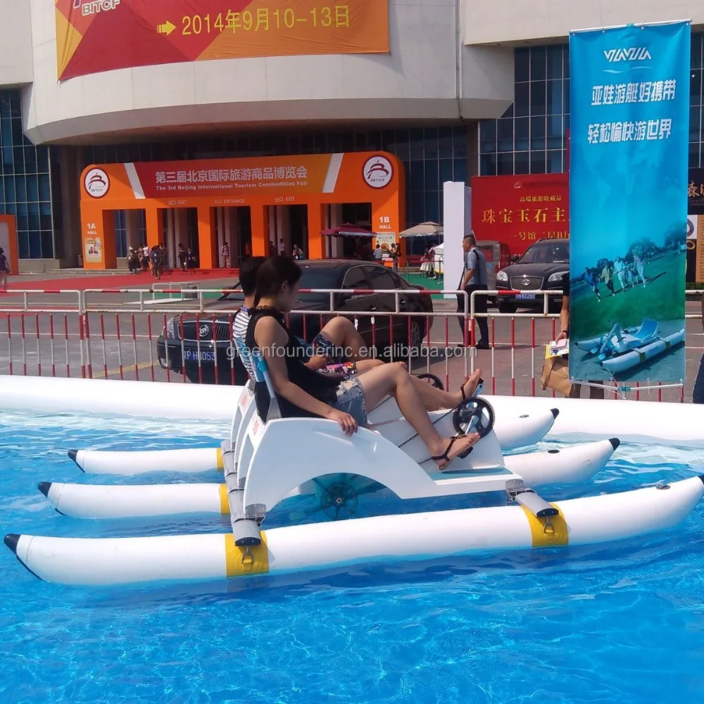 Water ParkTwo Riders Fiberglass Seats Pedal Boats Water Bikes PVC Pontoons Pedal Boats for sale