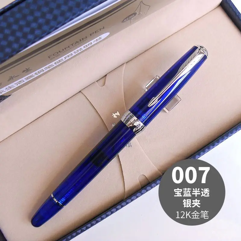 WS WingSung Luxury 618 Fountain Pens  Fountain Writing Stationery Gift Luxury Office Supplies Piston 12K Gold Tip