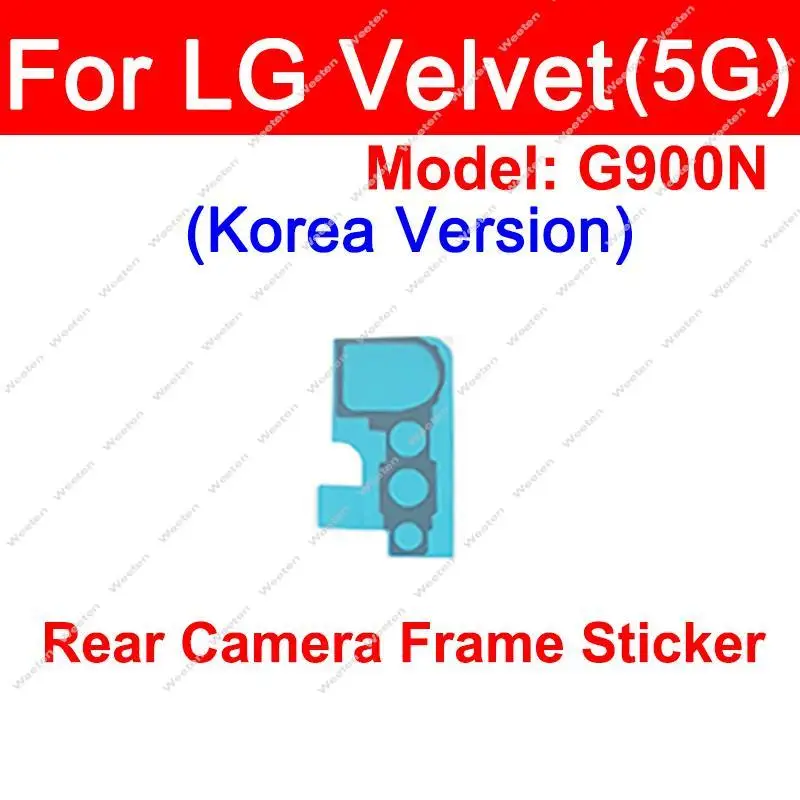 2PCS/Lot Back Battery Cover Adhesive Sticker For LG Wing 5G Velvet 5G Rear Battery Door Housing Glue Tape Stickcer Parts