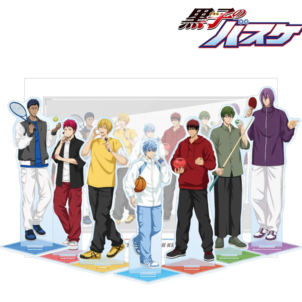 Kuroko's Basketball Acrylic Stand Latest Sports Holiday Theme, New Anime Collectible Figure, High-Quality Display, Perfect Gift