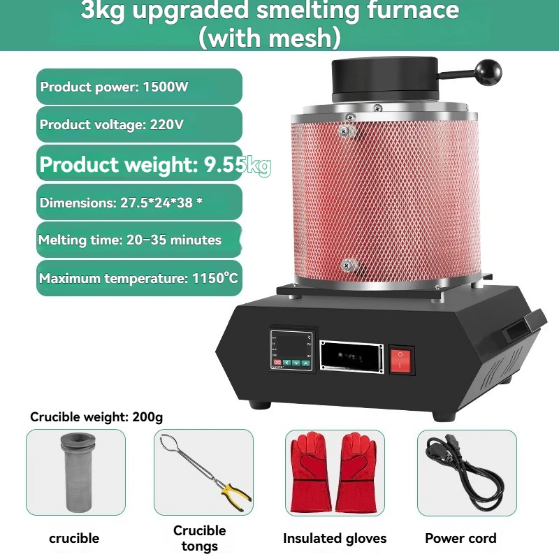 Small Scale Melting Furnace For High-temperature Melting Of Gold, Silver, Copper, Aluminum, Medium Frequency Melting Furnace