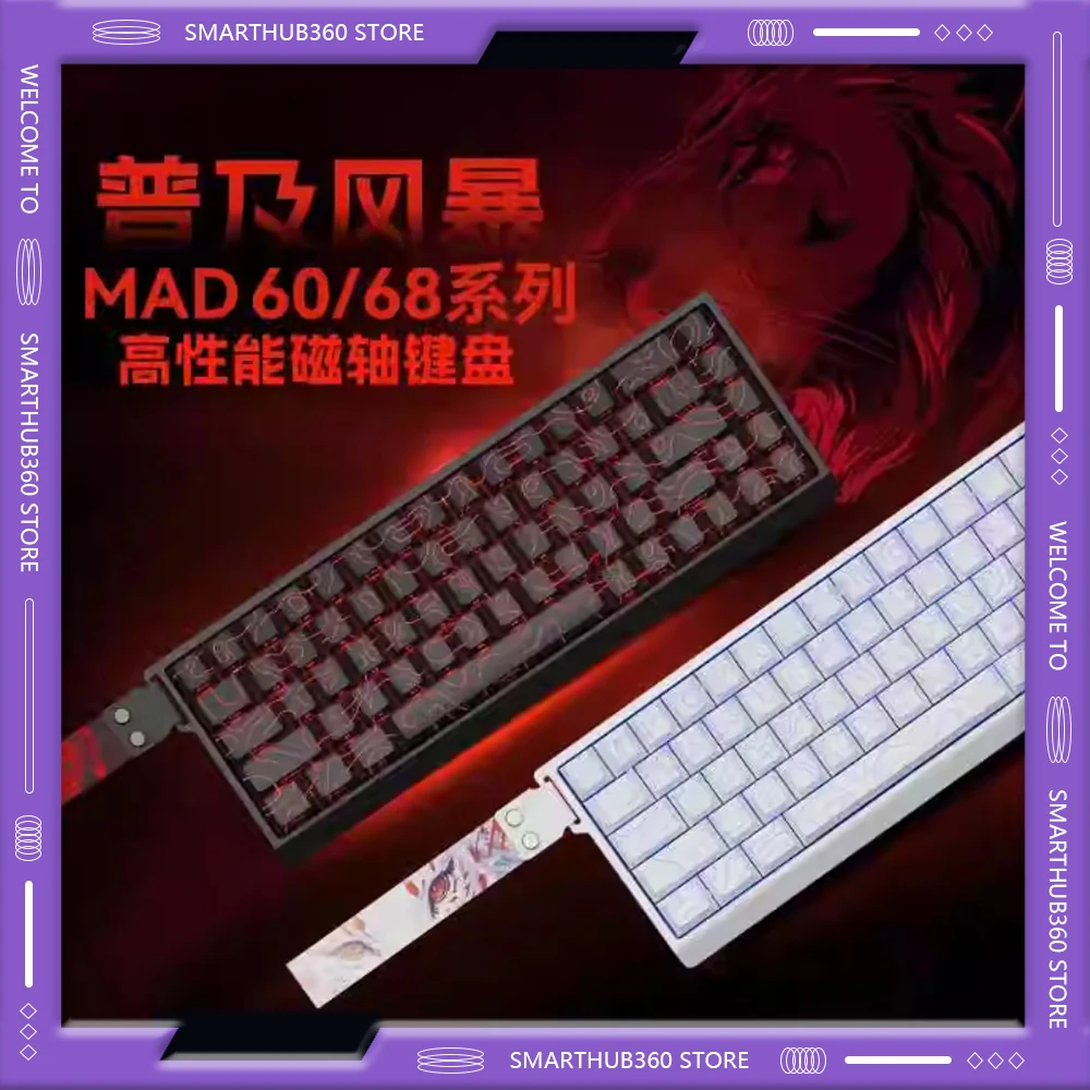 

Механическая клавиатура FGG VGN VXE MADLIONS Madcatz Mad60/68HE, переключатель 8K, скорость запуска, горячая замена, низкая задержка, настройка игровой клавиатуры