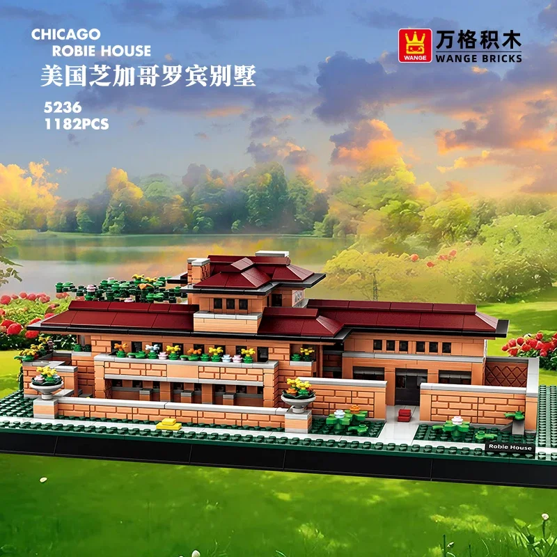 WANGGE City Series USA Chicago landmark building Robin Villa assembled three-dimensional model building blocks toy puzzle gift