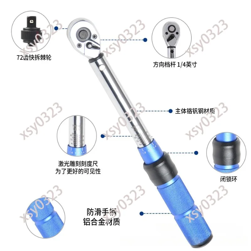 

High Precision 1/4 Inch Adjustable Torque Wrench Set Bike Repair Hand Tool for Cycling Equipment Maintenance