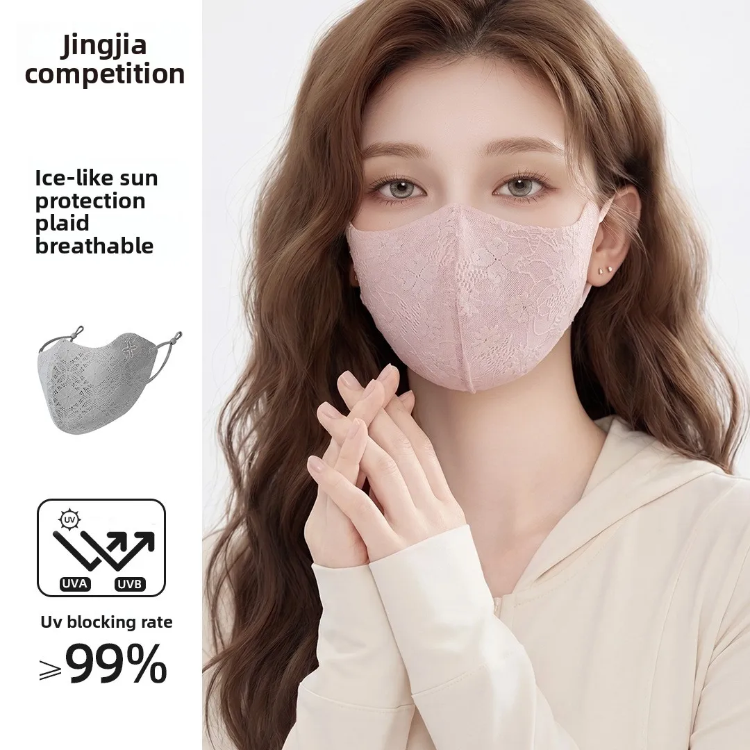 nova-mascara-de-renda-feminina-de-alta-qualidade-com-protecao-solar-estereoscopica-leve-e-respiravel-para-viagens-ao-ar-livre-e-protecao-uv