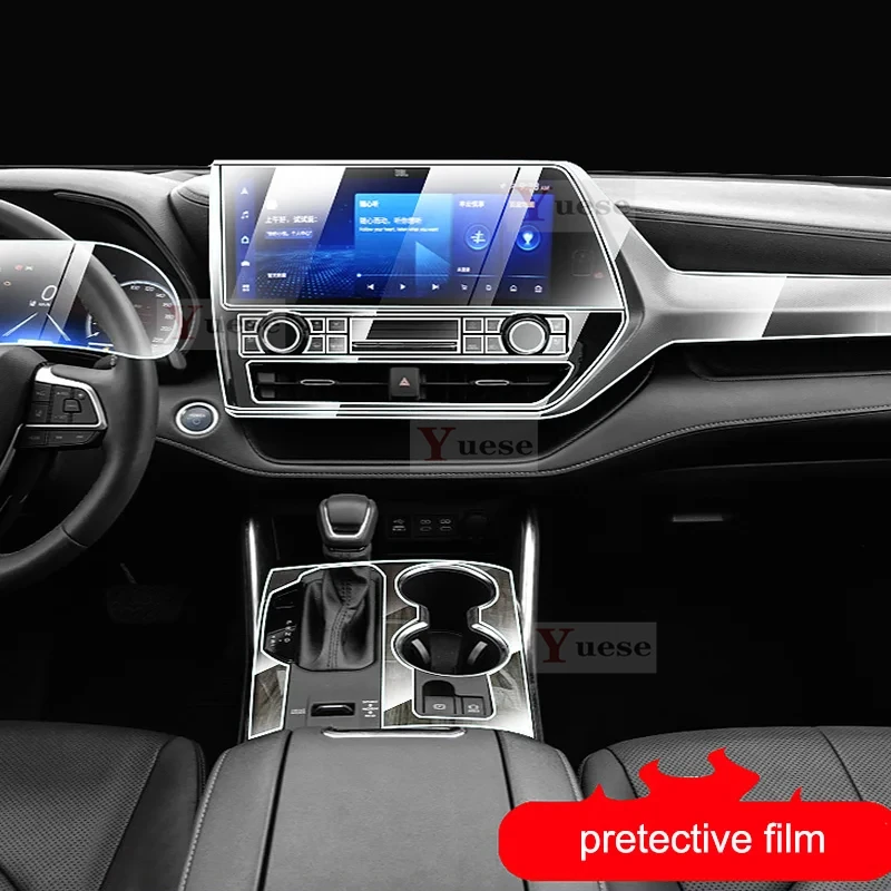 

Для Toyota Highlander Crown Kluger 2021-2023 Автомобильная защитная наклейка для интерьера, центральная консоль, шестерня, навигация, пленка из ТПУ