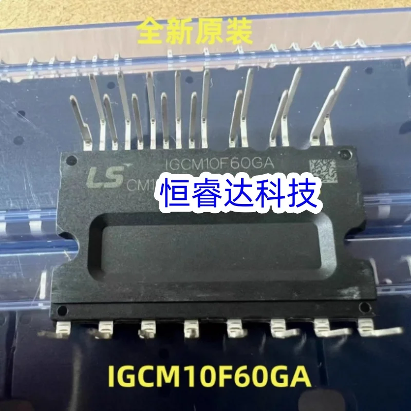 

5 шт./лот IKCM15F60GA IGCM15F60GA IGCM10F60GA IGCM20F60GA ОРИГИНАЛ IPM на складе