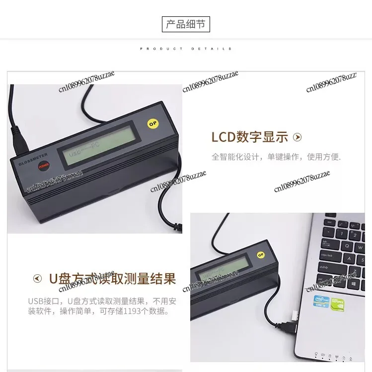 Applicable To Etb-0…