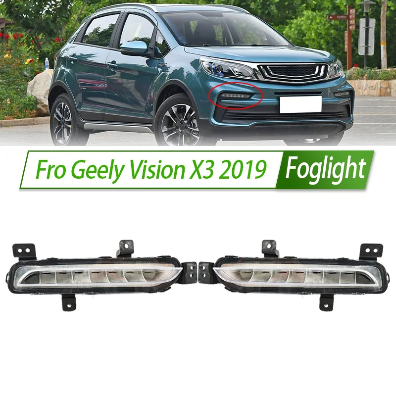 

Fro Geely Vision X3 2019 Foglight Car Fog Light Assembly Front Bumper Fog Lamp Kit with Waterproof Housing
