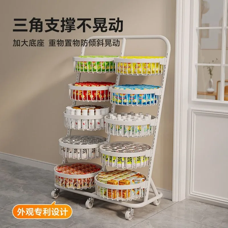 Supermarket snack shelves, commercial movable side-by-side goods display shelves, convenience store beverage and food toy