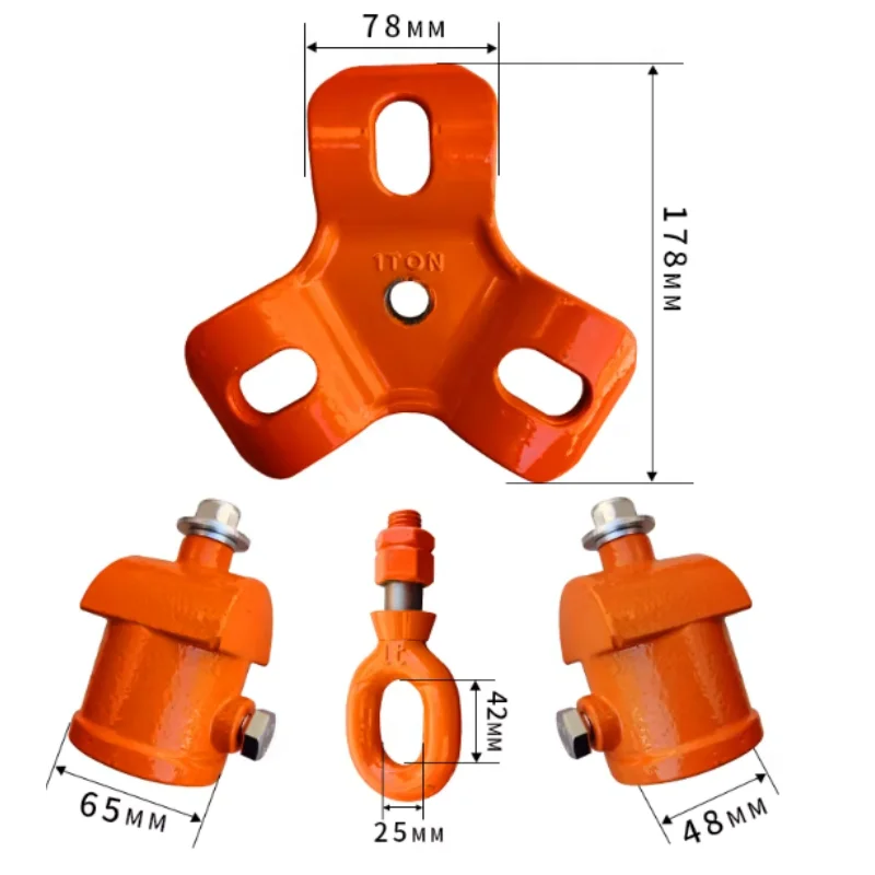 With 360 Degree Swivel Lifting Ring Portable Detachable  Hand Hoist Chain Lifting Tripod Cap for Rack Lifting Rescue Tripod