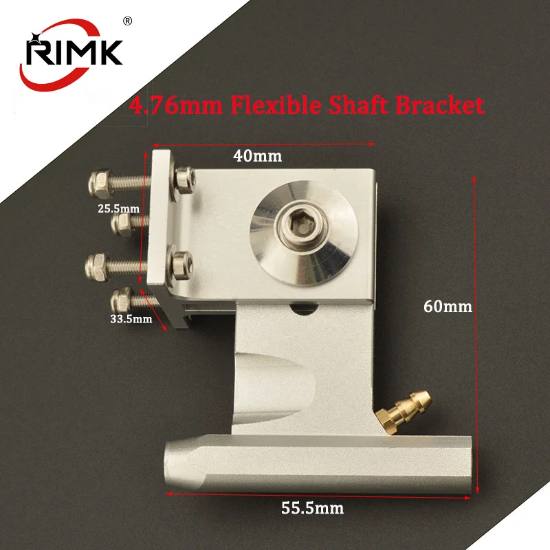 

High Quality CNC Aluminium Alloy Flexible Shaft Bracket for 4.76mm Flexible Axle Methanol Gasoline Boat Speedboat Monoboat 1pc