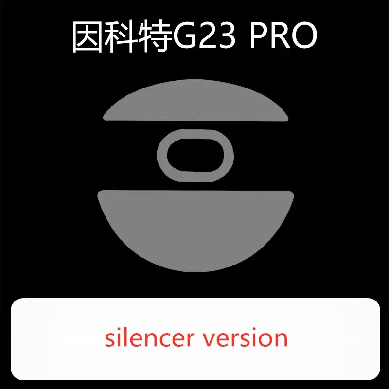1 Set Ultraglide Mouse Skates For Incott G23 Pro Brake Control Speed Silence Mouse Feet ICE Version Mice Glides PTFE Feet