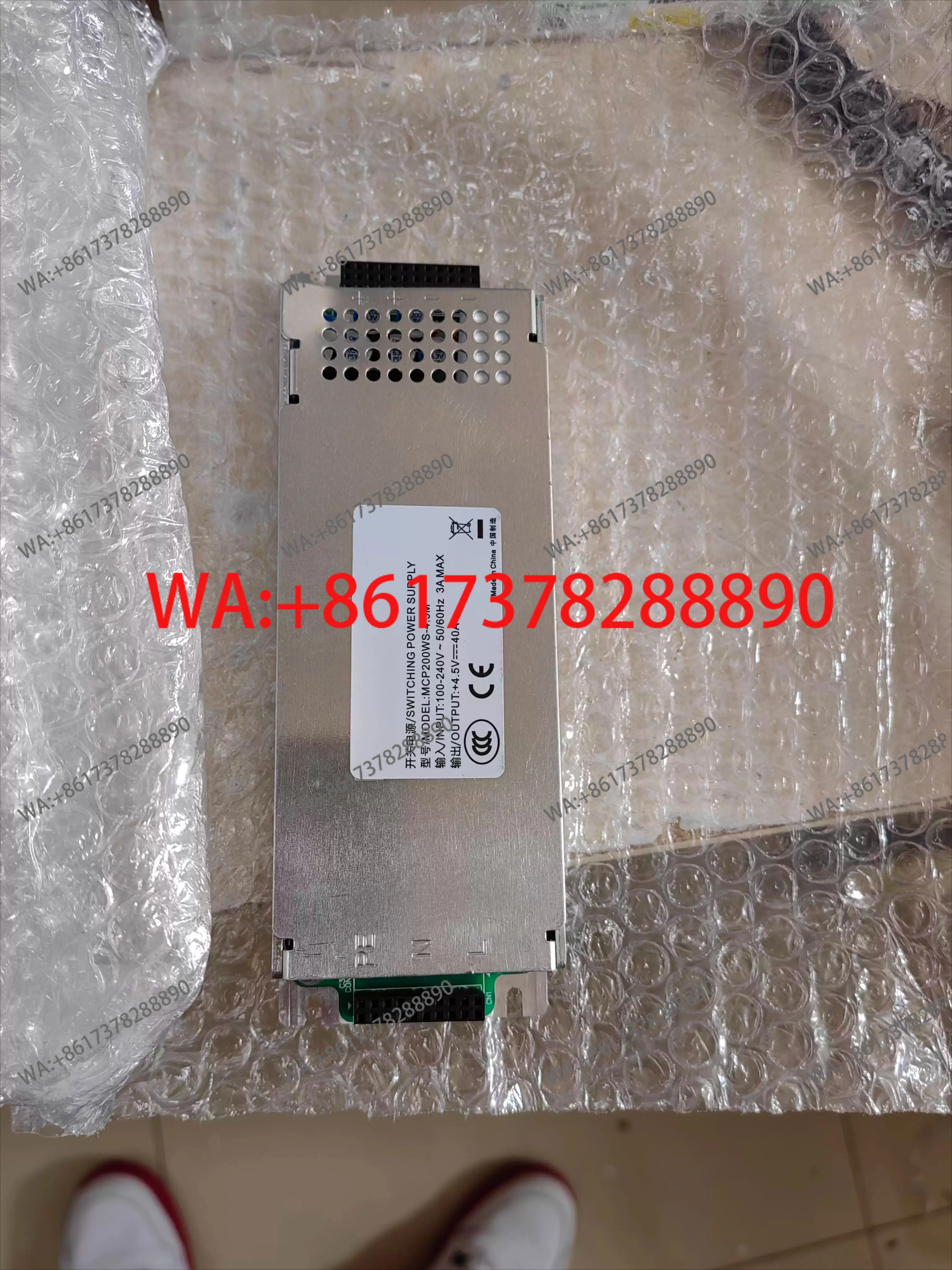 

MCP200WS-4.5M 4.5V40A разъем для подключения питания и вывода энергии