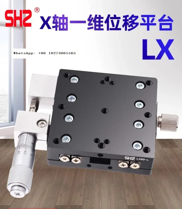 

XY translation stage LX40-LGX40/60/80/90-L-R-C precision worktable XYZ axis displacement platform