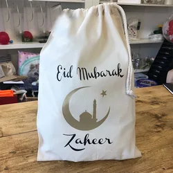 Muçulmano masjid eid mubarak saco para crianças, islâmico ramadan kareem, saco do presente para amigos e familiares