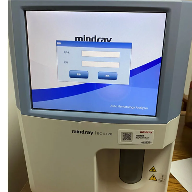 Mindray BC-5120 Automatic 5 Part Hematology Analyzer Cell Counter CBC Machine