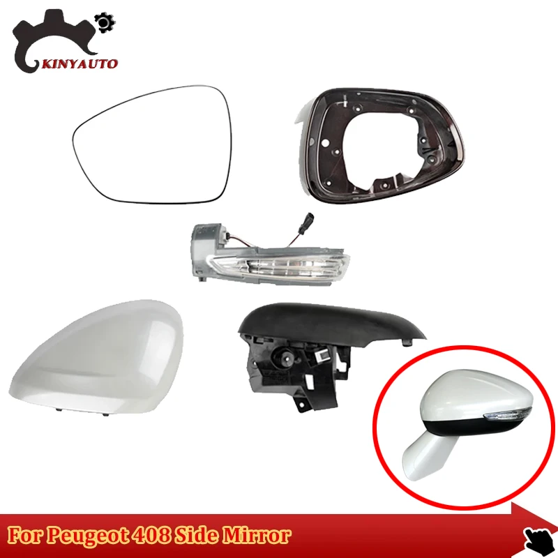 For Peugeot 408 Citroen C4L Side External Rearview Mirror Lens Glass Turn Signal Light Lamp Lower Lid Shell Frame Cover Holder