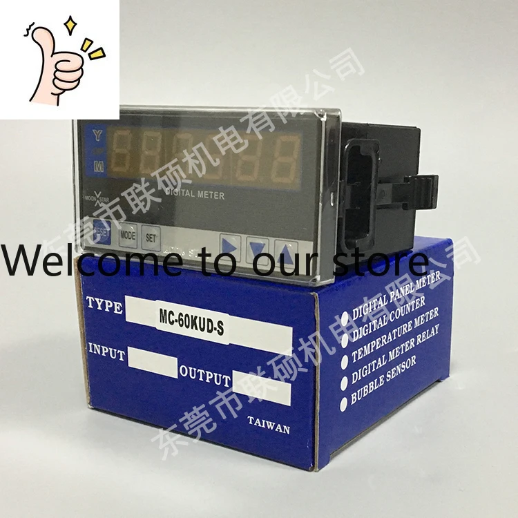 Yuexin MOONSTAR Speedometer MC-60KUD-S Six-digit Digital Display Watch, Newly Imported From Taiwan