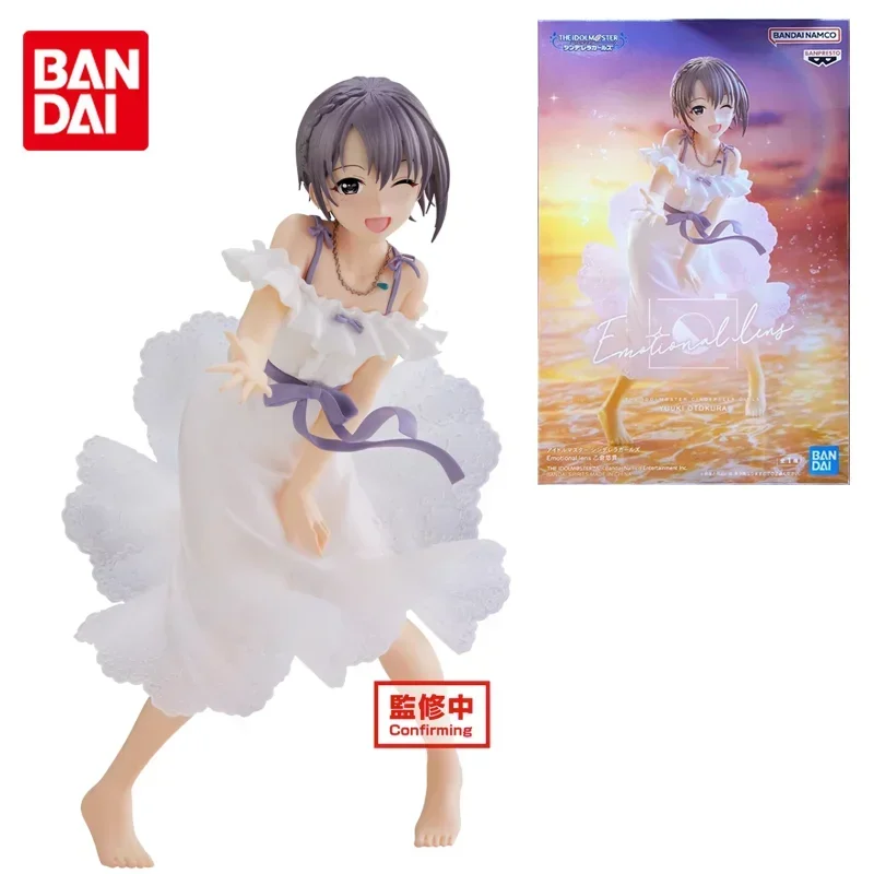 

Bandai Original Emotional lens THE iDOLM@STER Cinderella Girls Otokura Yūki Anime Action Figure Toys For Boys Girls Kids Gifts