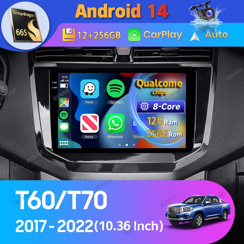 Android 14 Car Radio For Maxus T60 2017 - 2022 T70 2019 - 2021 Carplay Auto DSP Navigation 2 Din Video Player Stereo Multimedia