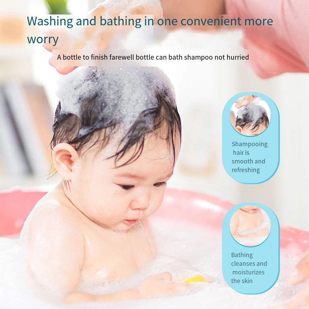 500ml Baby Milk 2-in-1 Shampoo and Body Wash Plant Extract Soft Smooth and Moisturizing Skin Bath Lotion Baby Shower Gels