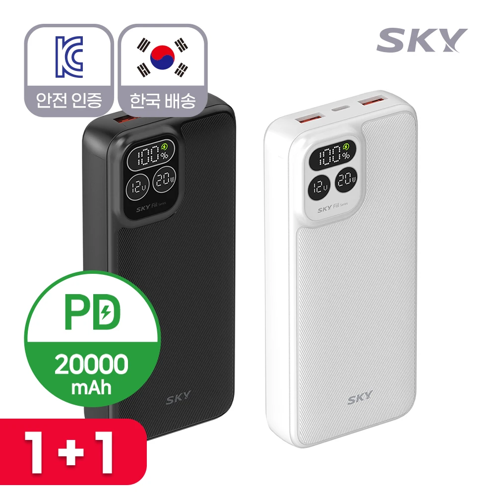 Battery Skyfeel Pd20 22.5w 20000mah Lcd Capacity Display Fast Portable Power