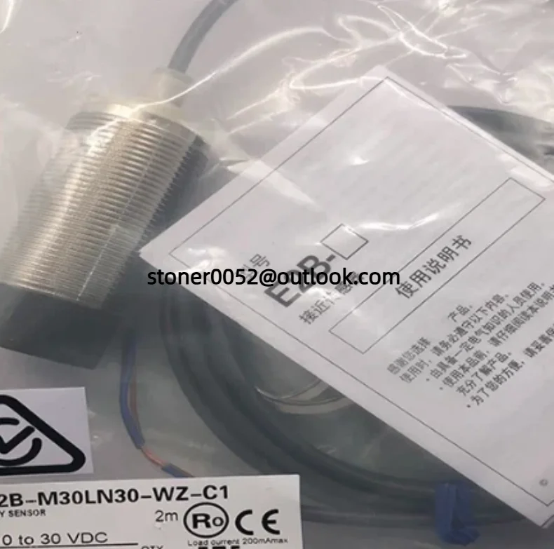 New proximity switch E2F-X10F1 E2F-X2Y1 E2F-X5F1 E2F-X5E1 E2F-X2E1 E2F-X2E2 E2F-X5Y1 E2F-X10E1 E2F-X10E2 E2F-X10Y1