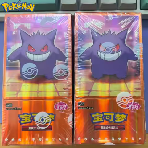 New Original Pokemon Ptcg Gem Pack Vol.3 Gem Pack Chinese Cards Pokemon Ptcg Collection Cards Birthday Gifts Toys In Stock