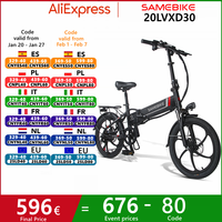 EU IN Stock SAMEBIKE 20LVXD30 Electric Bike High Speed 35km/H 40km Range Folding Electric Bicycle 350W Motor 48V 10.4AH Bicycles