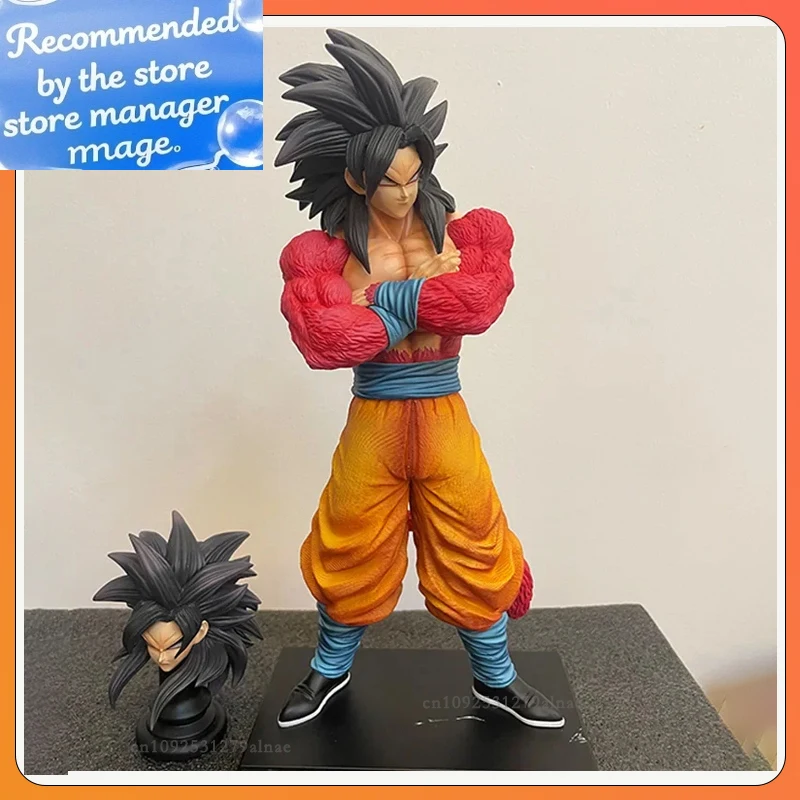 

Dragon Ball Son Goku Anime Figure SSJ4 Goku 32CM Statue Super Saiyan 4 Goku Figurine PVC Doll Model Toy Collection Birthday Gift