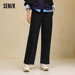 Semir Casual Pants Women Fleece Long Pants Leg-Lengthening 2024 New Winter Wide-Leg Pants Lazy Style