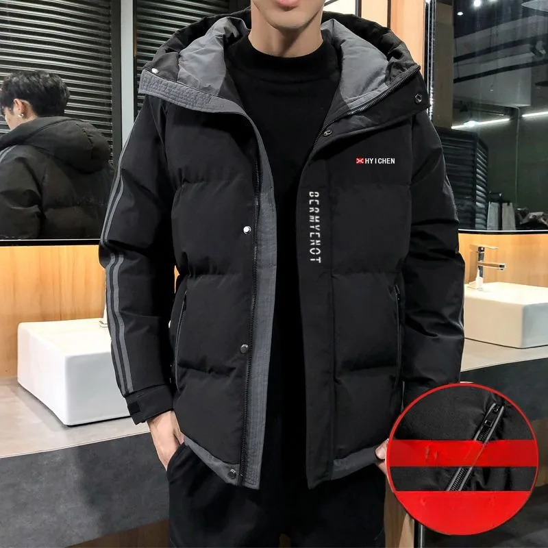 2023 New Men Down Cotton Coat Winter Jacket Short Loose Fashion Parkas Thicken Warm Leisure Outwear Hooded Simple Overcoat