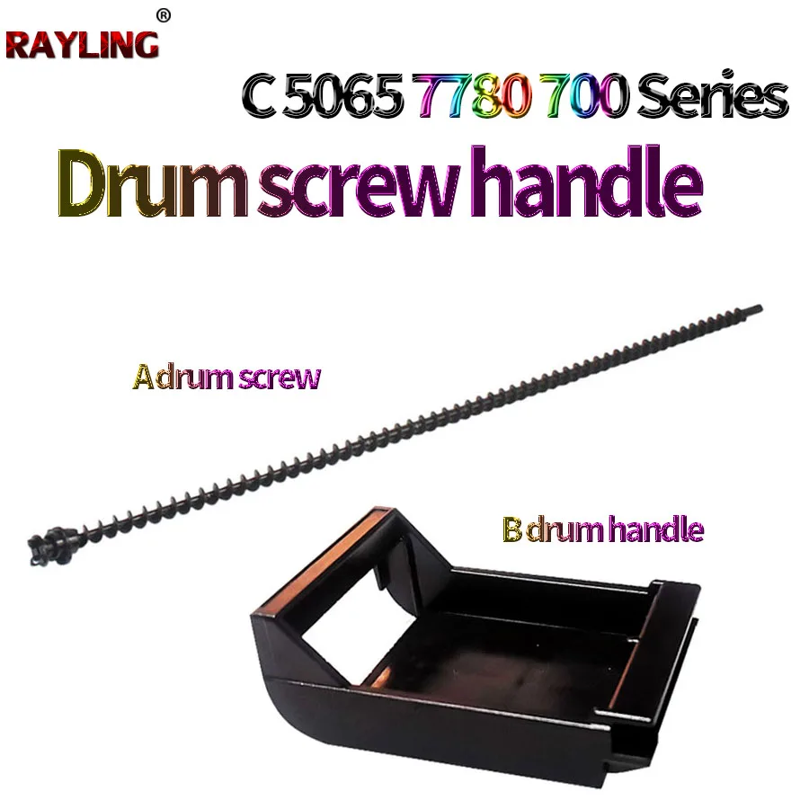 Drum Handle Toner Collection Coil For Xerox C700 7785 5065 C75 J75 770 550 560 570 C60 C70 V80 C5580 C6680 C7780 5585 6685 760