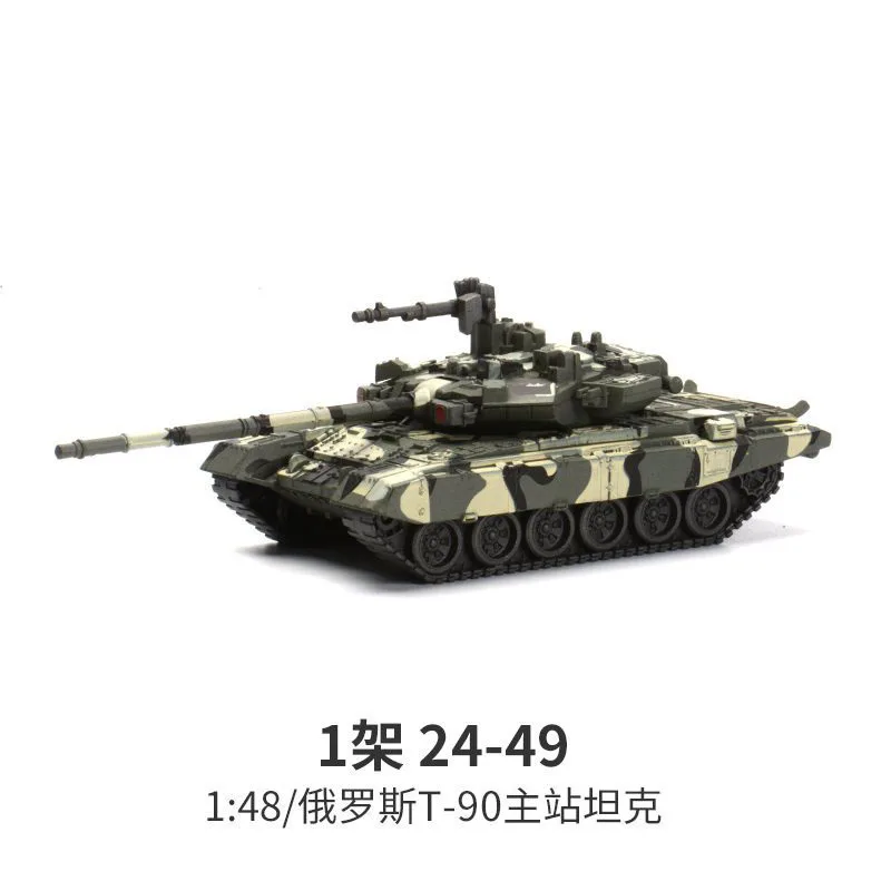 الإبداعية العسكرية سلسلة اللبنات متعددة الأغراض الرئيسية معركة دبابة M1A2 T90 ليوبارد تشالينجر نموذج لعب لصبي هدية عيد الميلاد