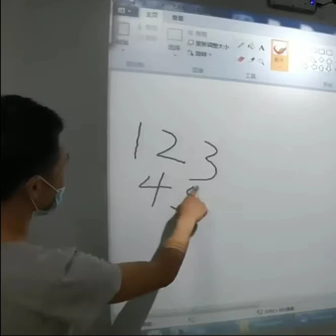 Portable Interactive Projection Whiteboard Large Screen Finger Touch Interactive Electronic Whiteboard System For Classroom