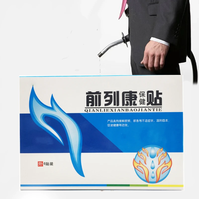 ZB Prostatic Navel Plaster Prostatitis Prostate Treatment Patches Medical Urological Urology Plaster Man Health Care