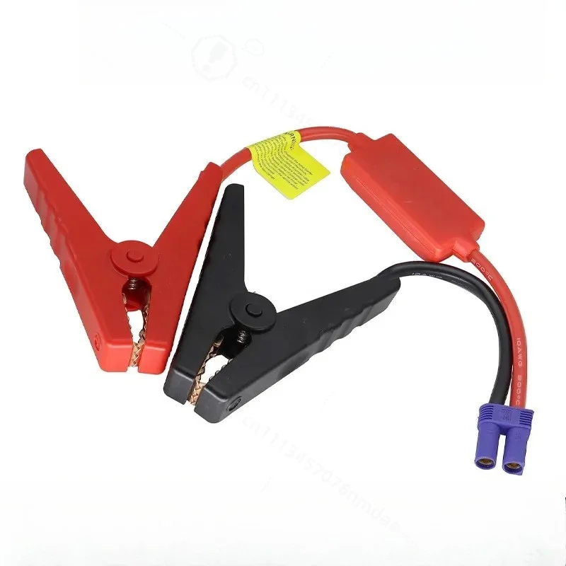 500A Car Emergency Jump Starter Cable Clips No 10 Relay Ignition Clamp Anti Reverse Charging Booster Jumper Wire for Auto