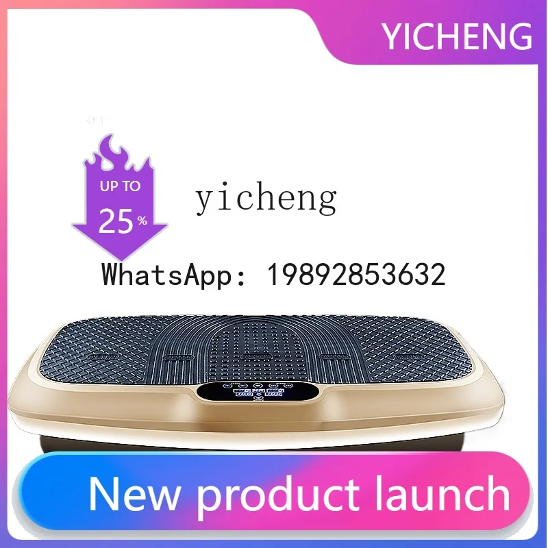 SS1  Lazy Power Plate the Best Weight-Loss Product Shiver Machine Standing Full Body Sports Equipment