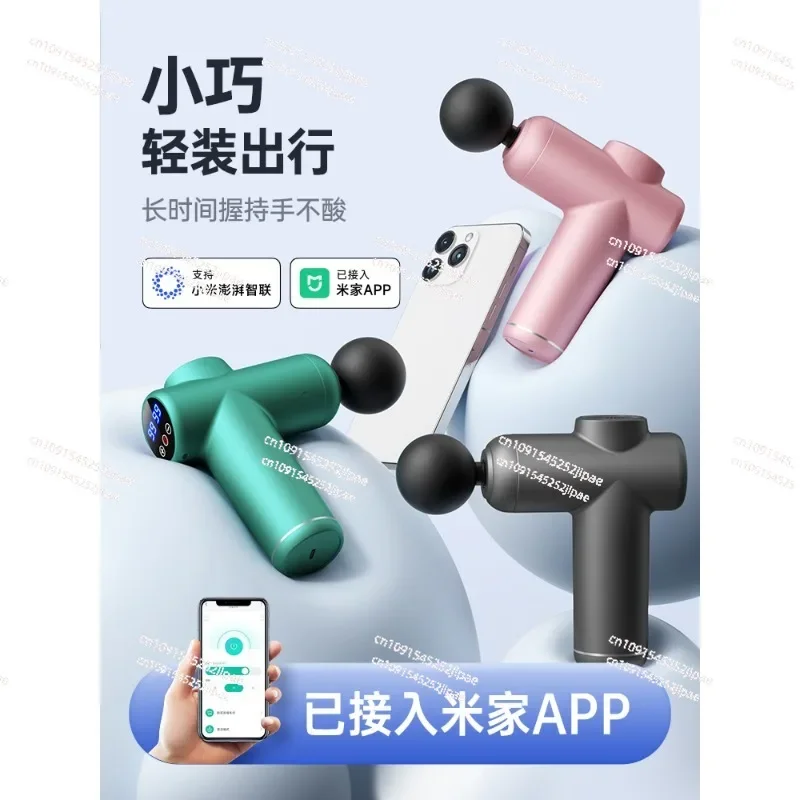 Fascia Gun Muscle Relaxation Massager Men's and Women's Mini Small Professional Neck Membrane Grab Mini Silent Electric