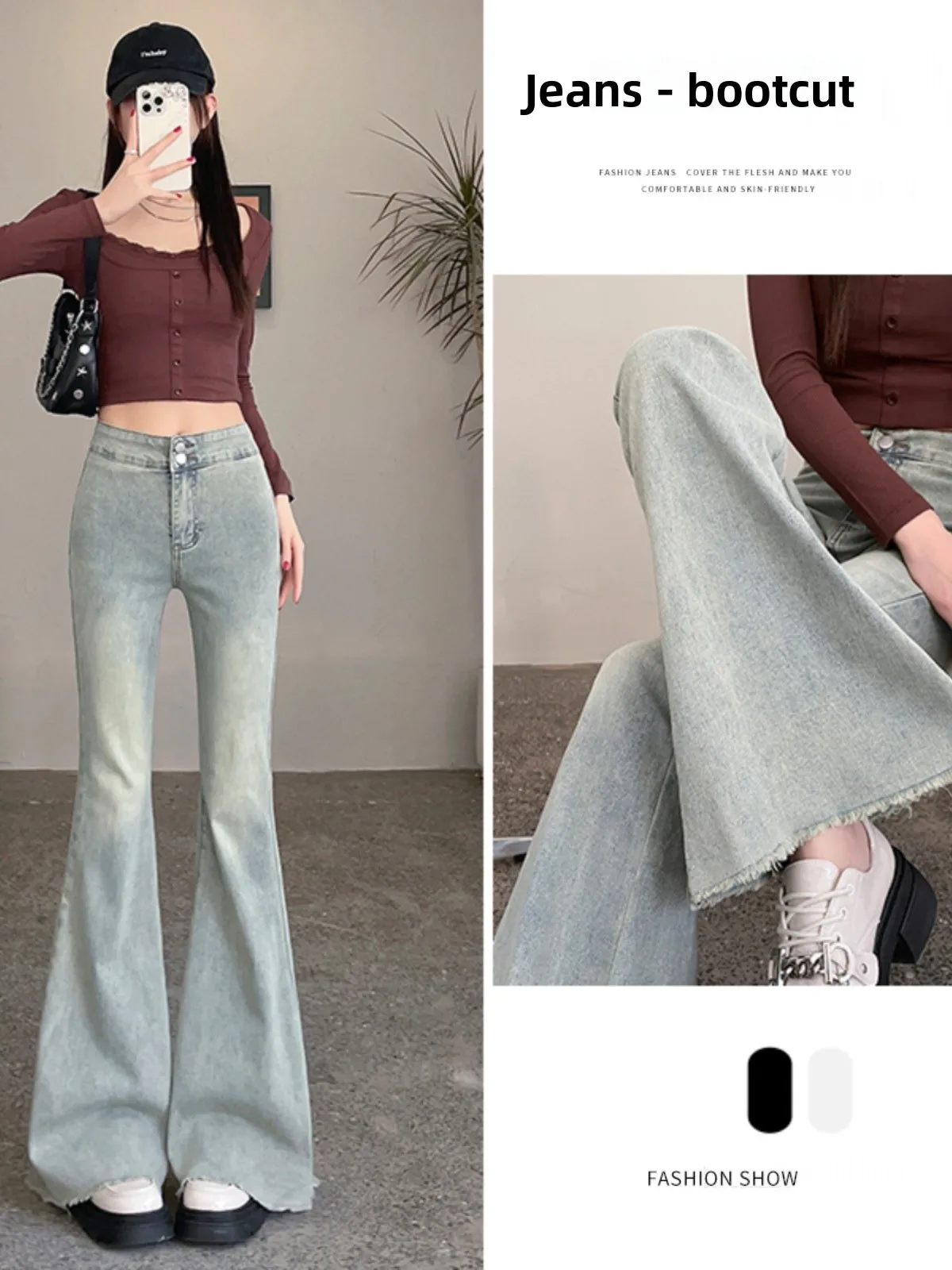 

High Waist Bell Bot Jeans Women's Spring New Small Size Dra Frayed Fi Tail Bell Bot Pants Light Blue Casual Sle