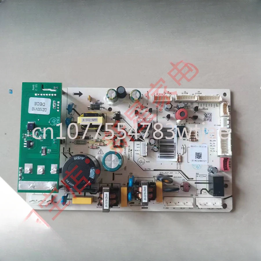 Suitable for Midea refrigerator BCD-650WKPZM (E) main control variable frequency integrated board 000087301