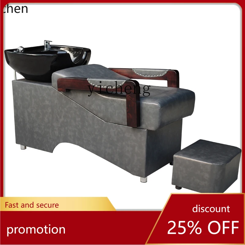 

YFY Solid Wood Shampoo Chair Flushing Bed New Hair Saloon Dedicated Ceramic Basin