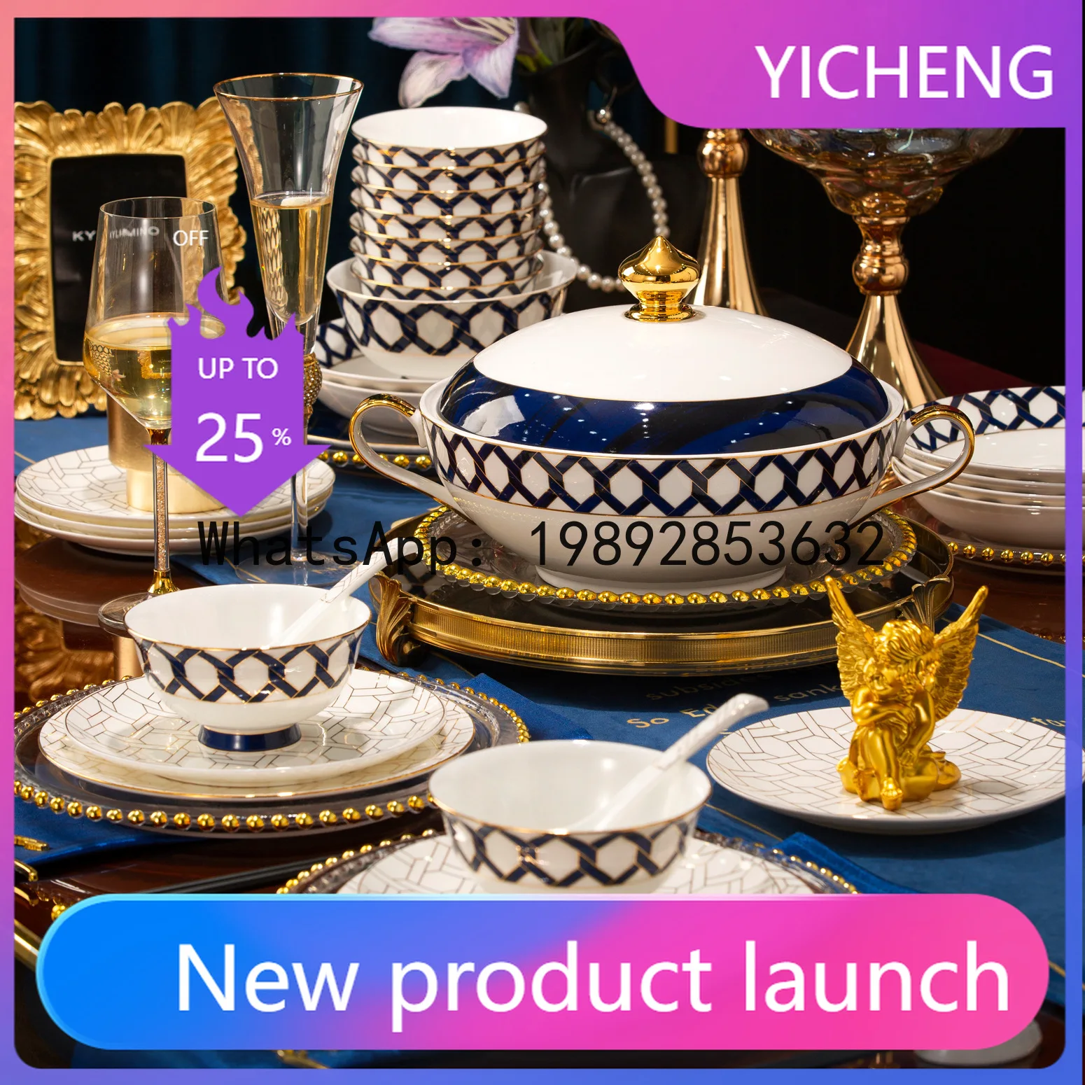 

5CJNew Bowl and Dish Set for High end Bone Porcelain Utensils for Home Use, Bowl and Dish Gift Utensils for Home