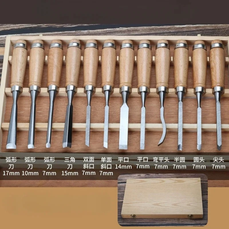 For Workshop Woodworking Carpentry Lathe Gouges Manual Tools 12Pcs Steel Solid Wood Carving Trimming Tool Hand Chisel Set 195mm
