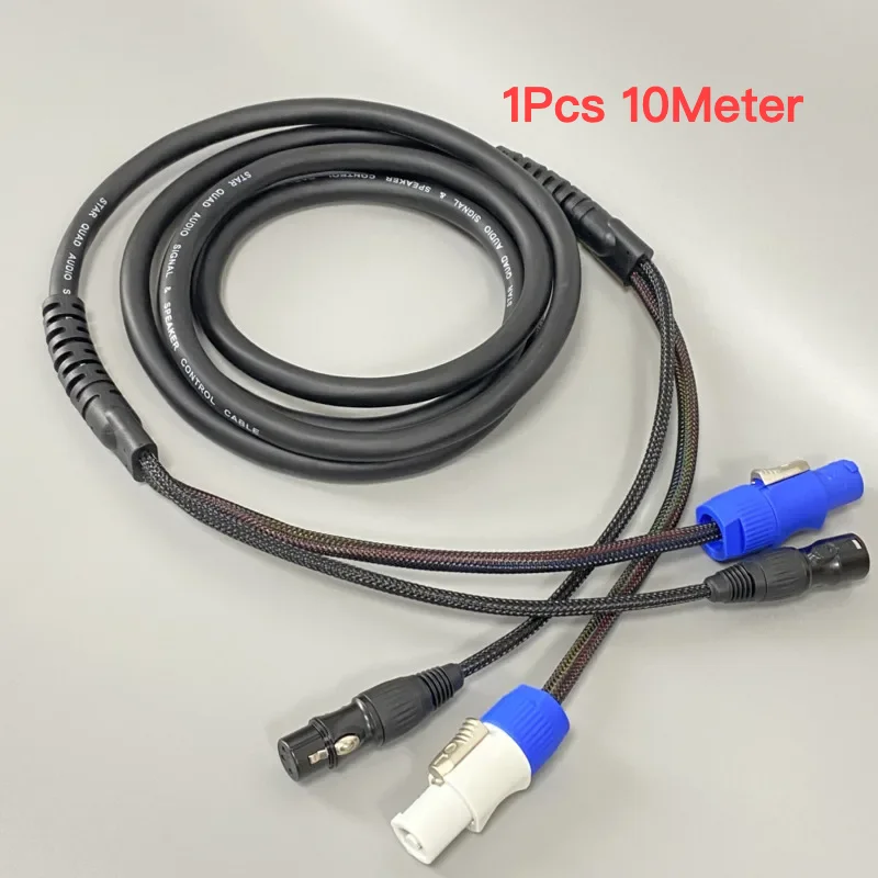 1pcs 10 Meter Mobile DJ Stage AC Power Powercon In/Out DMX 3Pin XLR Combination Cable 3x2.5mm² Audio Signal Speaker Control Line