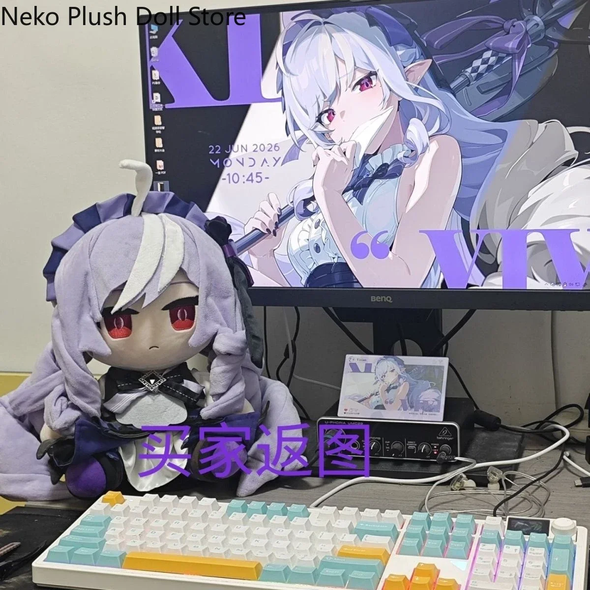 Anime Zenless Zone Zero Vivian Banshee Sitting Plush Doll Cosplay Dress Up Toys Kawaii Cotton Figure Mascot Birthday Gift Xmas