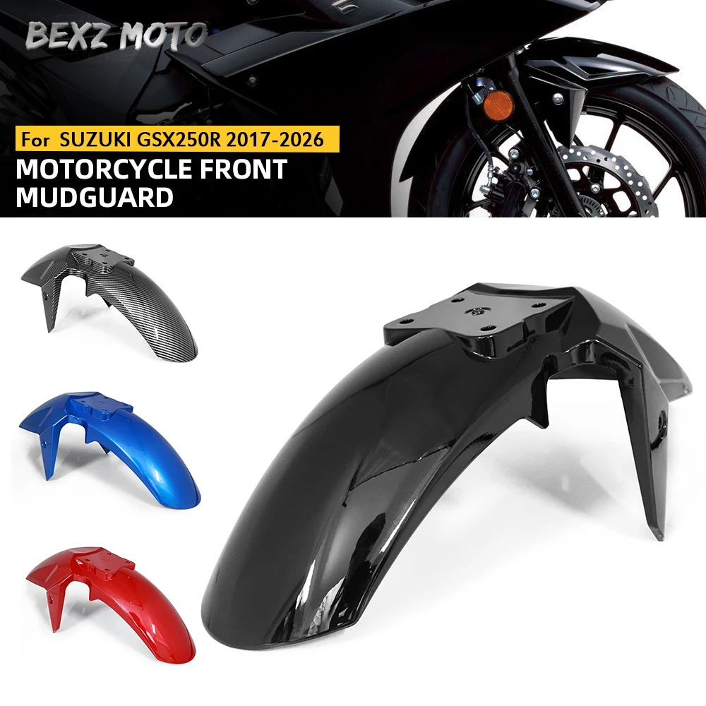 For Suzuki GSX250 GSX 250 GSX250R motorcycle modified front mudguard fender front mud tile board front water board original